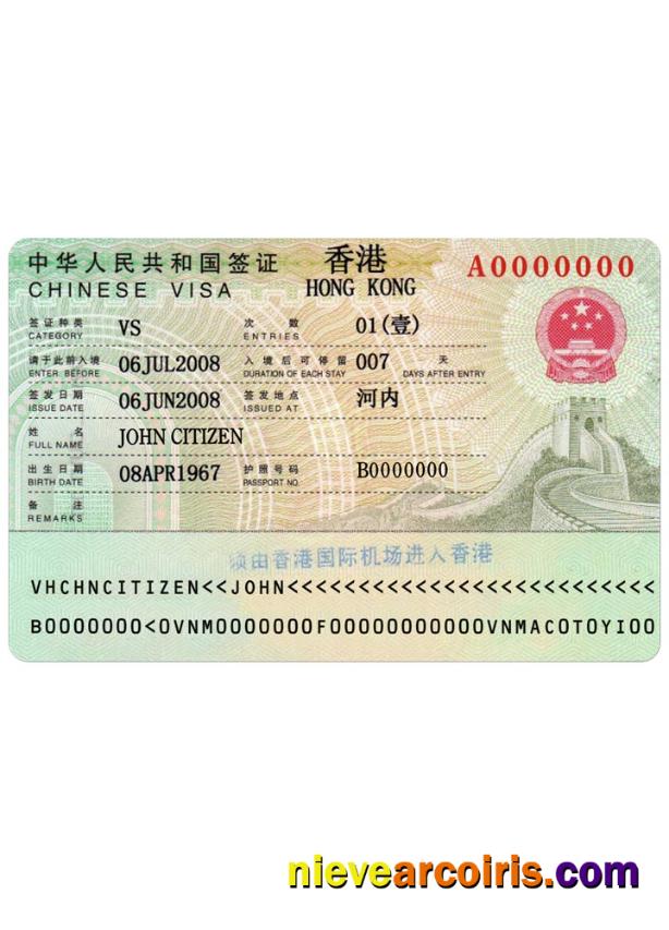 HONG KONG visa